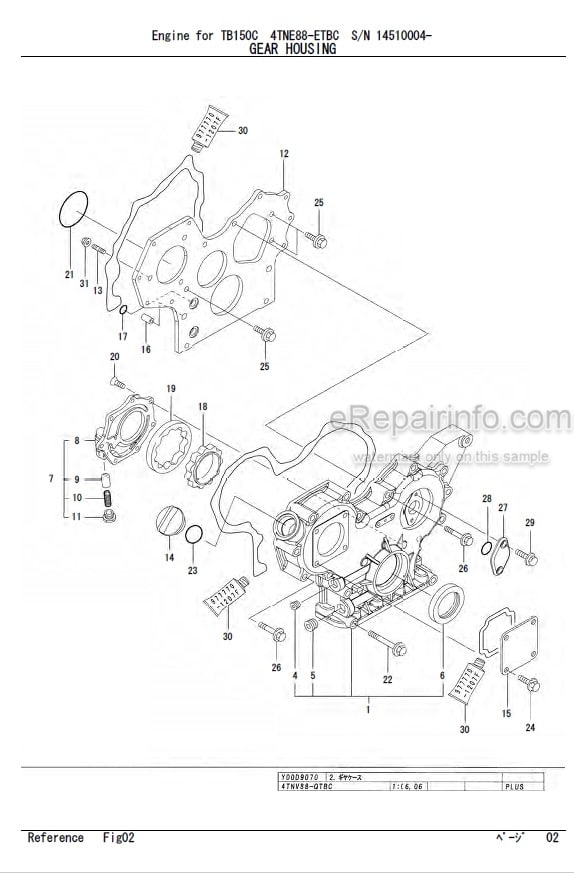 Photo 1 - Yanmar 4TNE88-ETBC Parts Catalog Engine For Takeuchi TB150C Compact Excavator