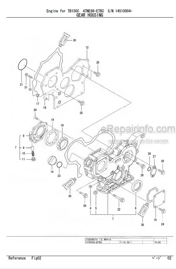 Photo 10 - Yanmar 4TNE88-ETBC Parts Catalog Engine For Takeuchi TB150C Compact Excavator