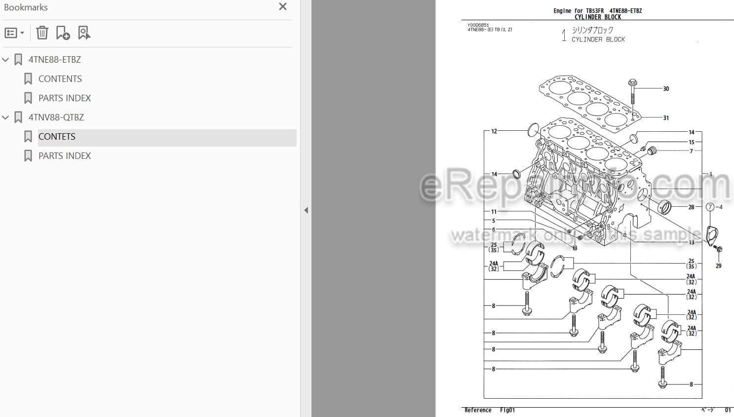 Photo 3 - Yanmar 4TNE88-ETBZ 4TNV88-QTBZ Parts Catalog Engine For Takeuchi TB53FR Compact Excavator