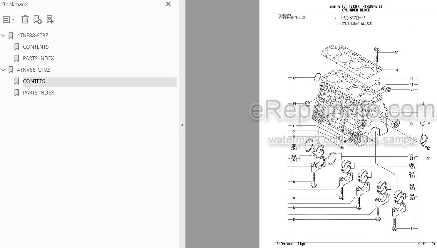 Photo 3 - Yanmar 4TNE88-ETBZ 4TNV88-QTBZ Parts Catalog Engine For Takeuchi TB53FR Compact Excavator