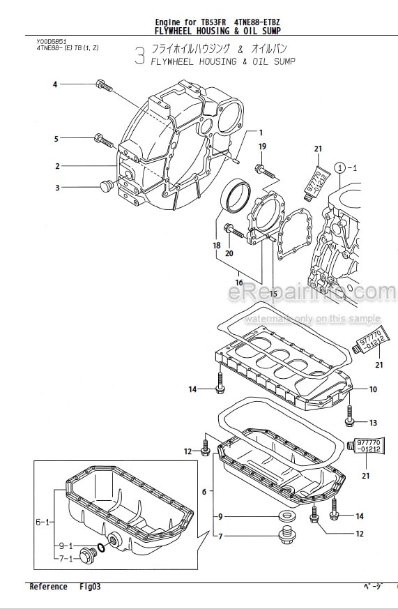 Photo 1 - Yanmar 4TNE88-ETBZ 4TNV88-QTBZ Parts Catalog Engine For Takeuchi TB53FR Compact Excavator
