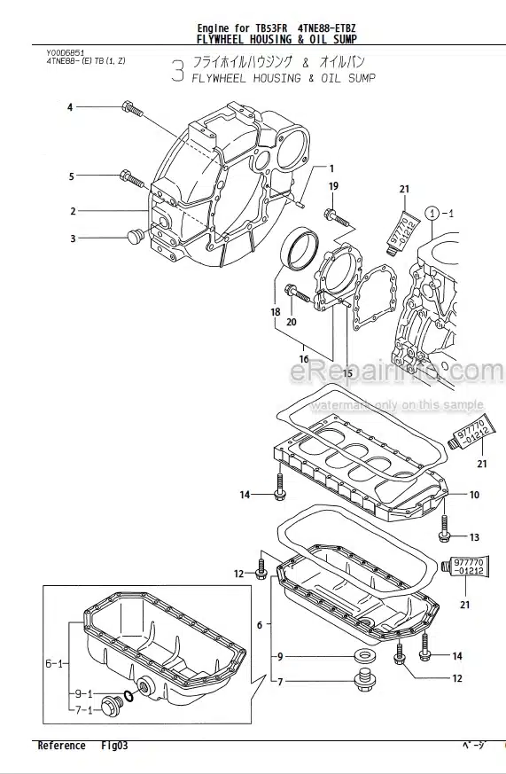 Photo 5 - Yanmar 4TNE88-ETBZ 4TNV88-QTBZ Parts Catalog Engine For Takeuchi TB53FR Compact Excavator