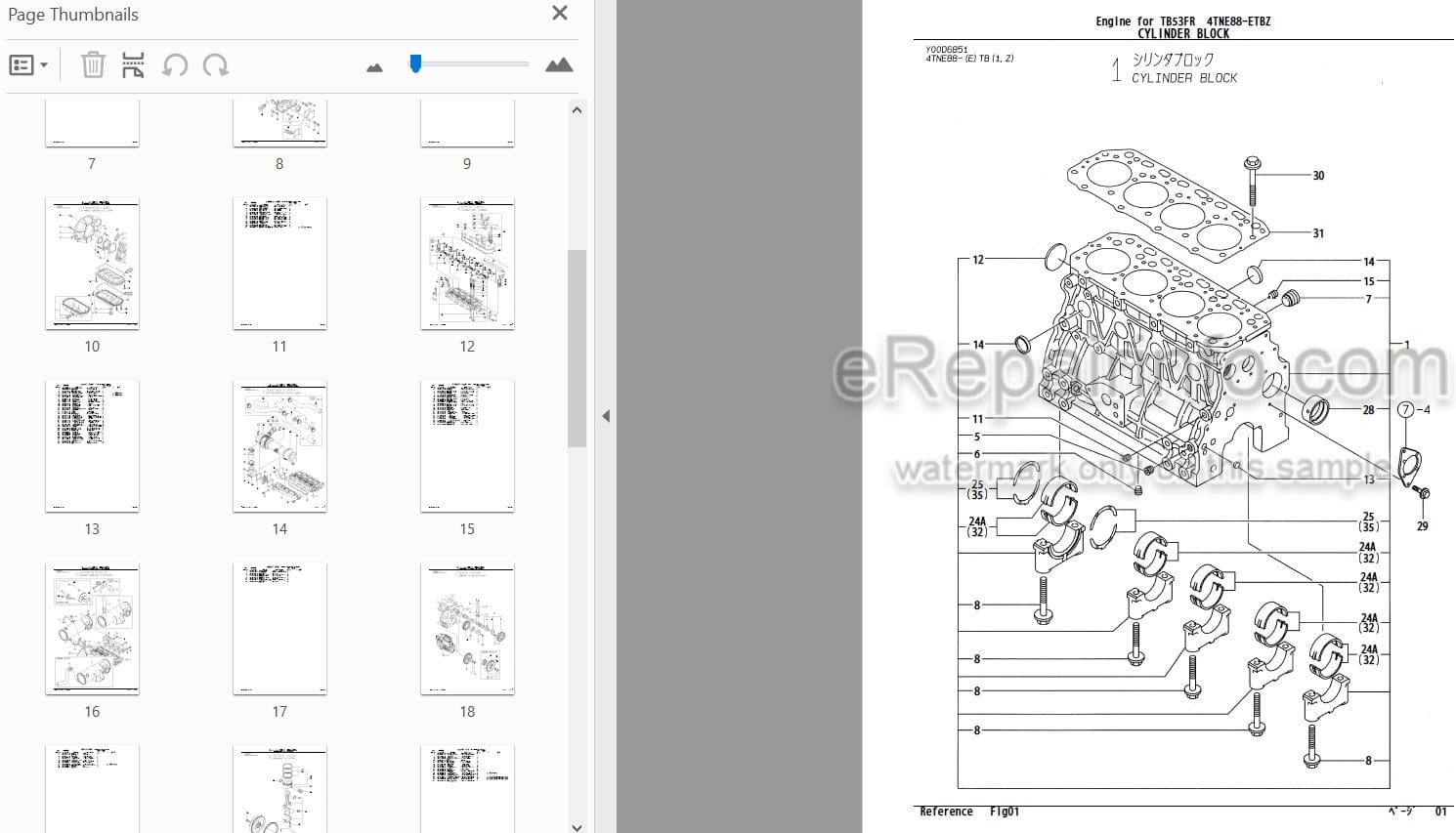 Photo 3 - Yanmar 4TNE88-ETBZ Parts Catalog Engine For Takeuchi TB53FR Compact Excavator