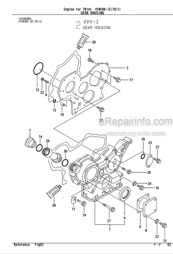 Photo 5 - Yanmar 4TNE88-ETB 4TNE88-QTB Parts Catalog Engine For Takeuchi TB145 Compact Excavator