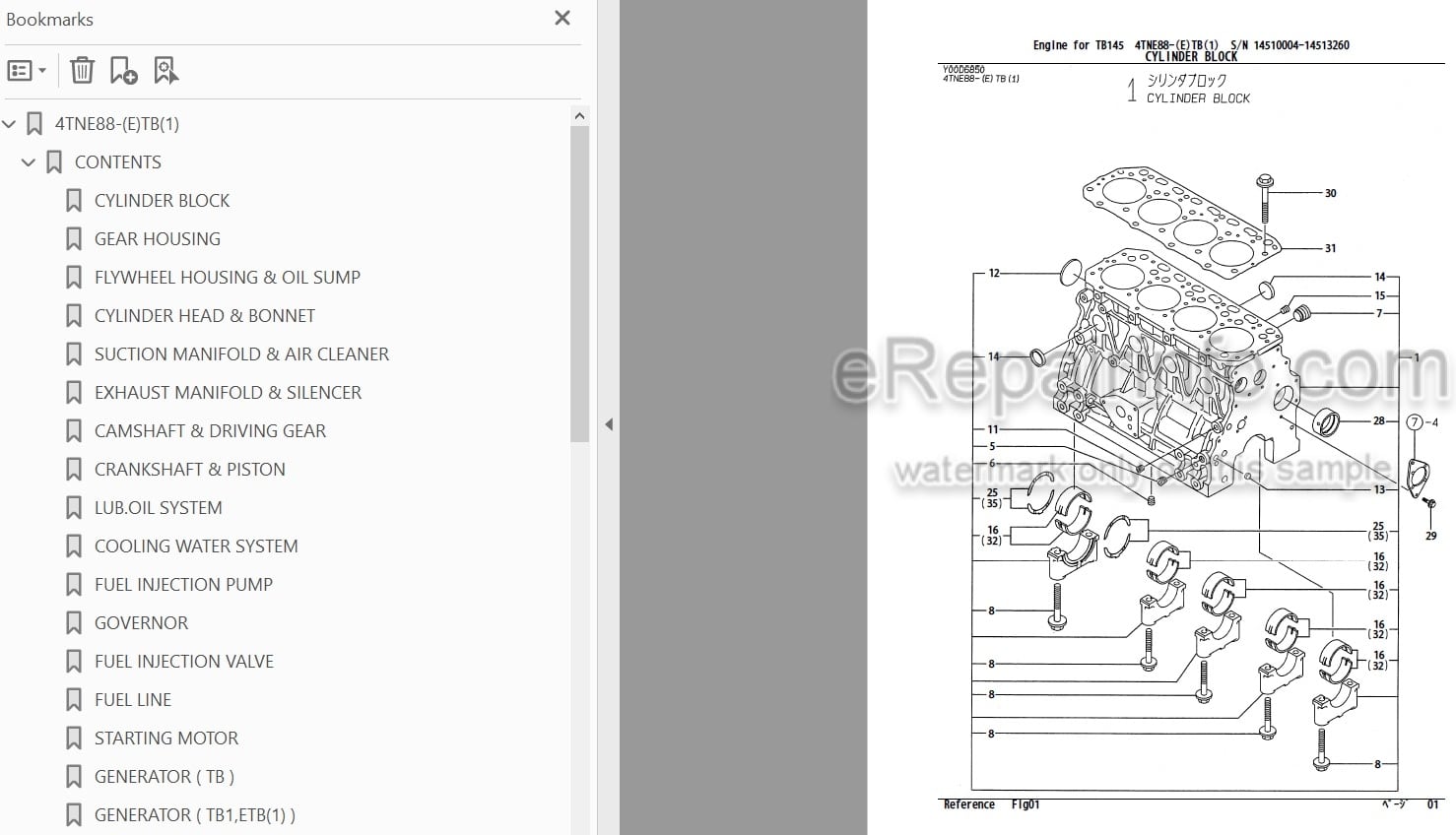 Photo 3 - Yanmar 4TNE88-ETB 4TNE88-ETB1 4TNV88-QTB 4TNV88-QTB1 Parts Catalog Engine For Takeuchi TB145 Compact Excavator