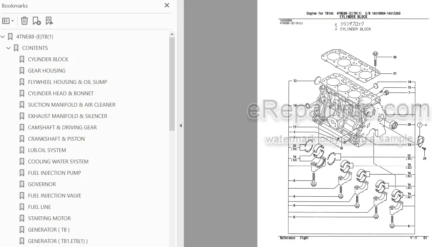 Photo 3 - Yanmar 4TNE88-ETB 4TNE88-ETB1 4TNV88-QTB 4TNV88-QTB1 Parts Catalog Engine For Takeuchi TB145 Compact Excavator