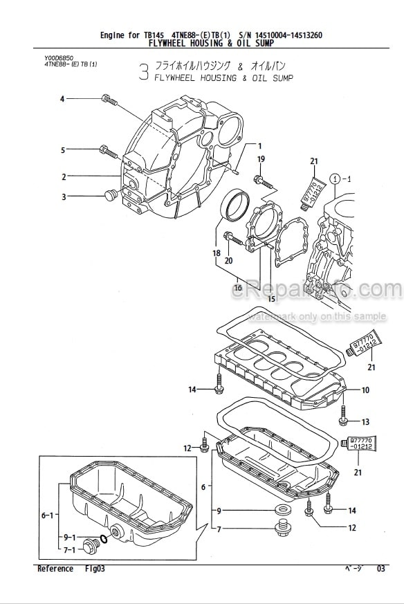 Photo 3 - Yanmar 4TNE88-ETB 4TNE88-ETB1 4TNV88-QTB 4TNV88-QTB1 Parts Catalog Engine For Takeuchi TB145 Compact Excavator