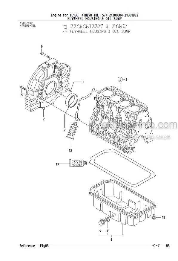 Photo 1 - Yanmar 4TNE98-TBL 4TNV98-YTBL 4TNV98-YTBL1 Parts Catalog Engine For Takeuchi TL130 Crawler Loader