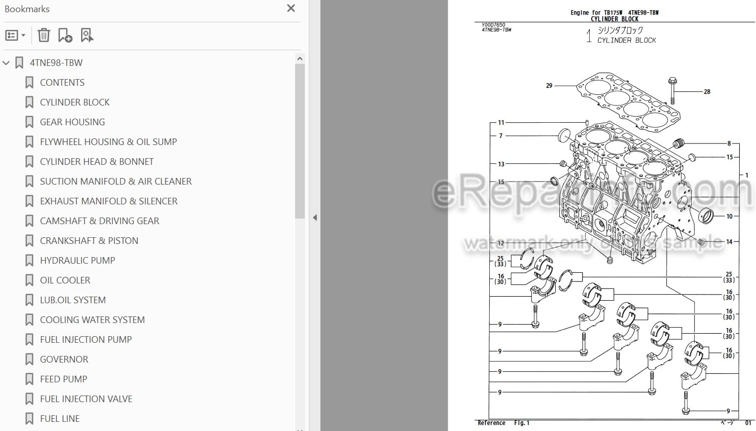 Photo 3 - Yanmar 4TNE98-TBW 4TNV98-XTBW Parts Catalog Engine For Takeuchi TB175W Hydraulic Excavator