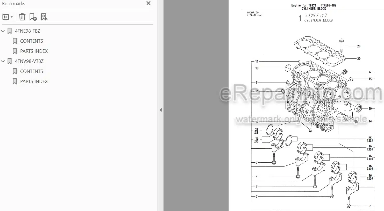 Photo 3 - Yanmar 4TNE98-TBZ 4TNV98-VTBZ Parts Catalog Engine For Takeuchi TB175 Hydraulic Excavator