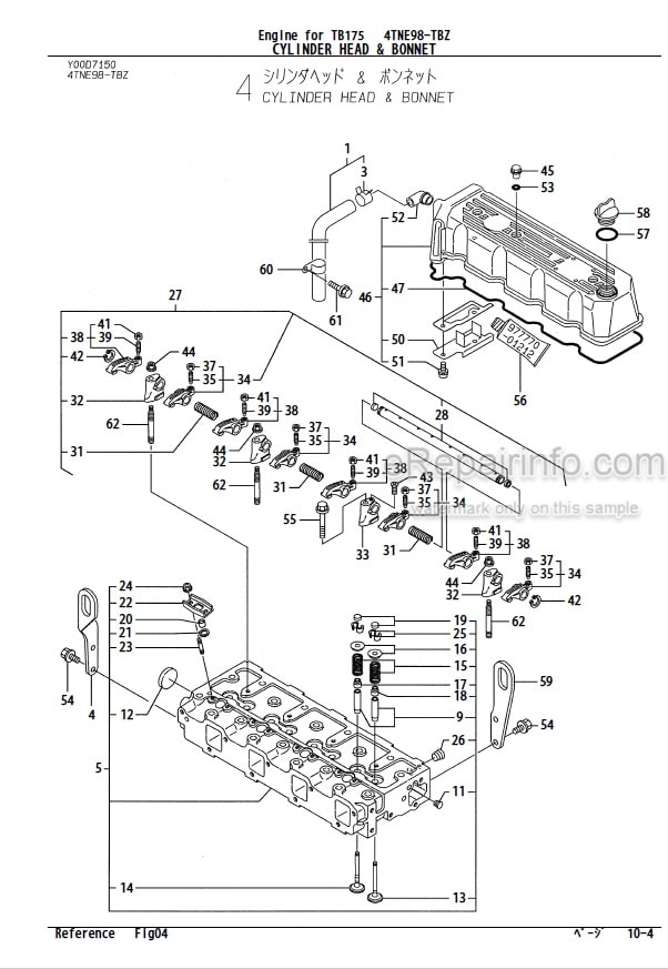 Photo 8 - Yanmar 4TNE98-TBZ 4TNV98-VTBZ Parts Catalog Engine For Takeuchi TB175 Hydraulic Excavator