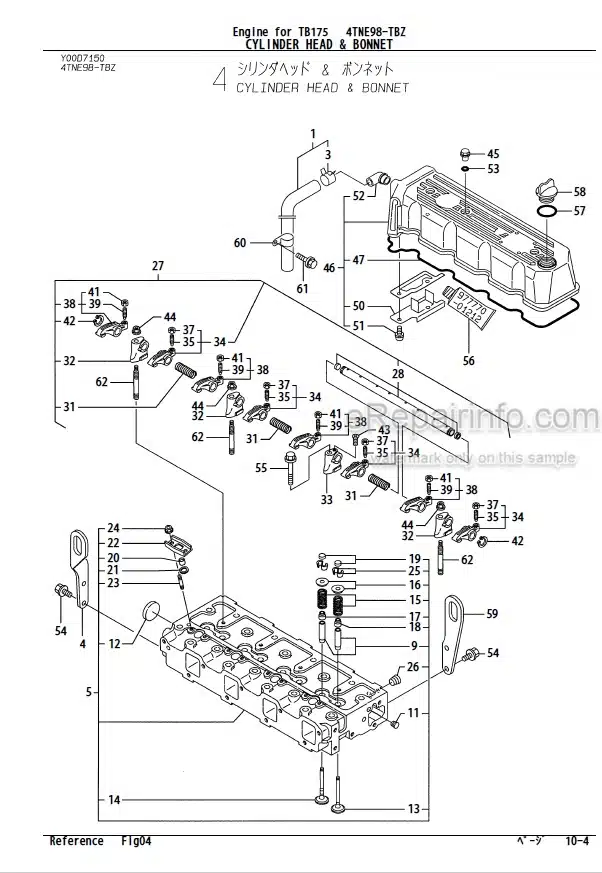 Photo 6 - Yanmar 4TNV88-BPTB 4TNV88-BPTB1 Parts Catalog Engine For Takeuchi TB250 Mini Excavator