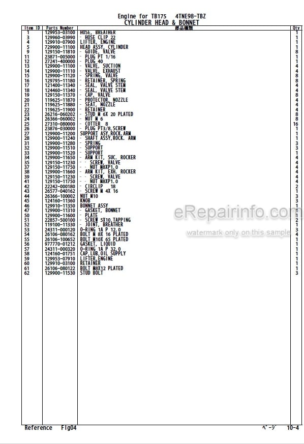 Photo 4 - Yanmar 4TNE98-TBZ 4TNV98-VTBZ Parts Catalog Engine For Takeuchi TB175 Hydraulic Excavator