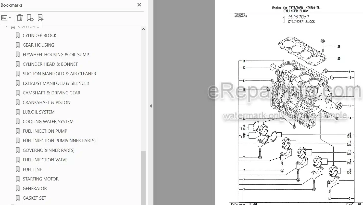 Photo 3 - Yanmar 4TNE98-TB 4TNE98-TBA 4TNV98-WTB Parts Catalog For Takeuchi TB75FR TB80FR Compact Excavator