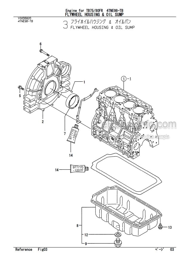 Photo 5 - Yanmar 4TNE98-TBL 4TNV98-YTBL 4TNV98-YTBL1 Parts Catalog Engine For Takeuchi TL130 Crawler Loader