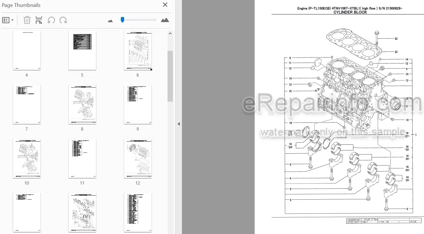 Photo 3 - Yanmar 4TNV106T-XTBL1 Parts Catalog Engine