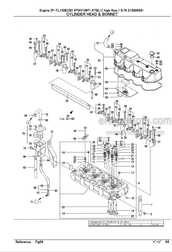 Photo 2 - Yanmar 4TNV106T-XTBL1 Parts Catalog Engine