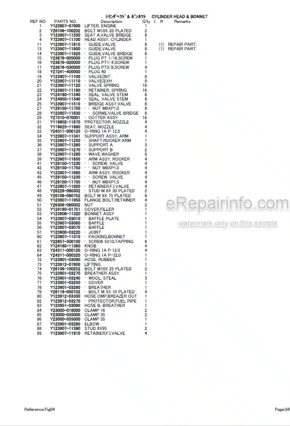 Photo 4 - Yanmar 4TNV106T-XTBL1 Parts Catalog Engine