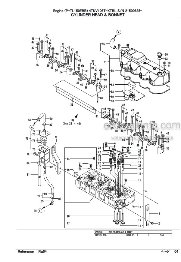 Photo 2 - Yanmar 4TNV106T-XTBL Parts Catalog Engine