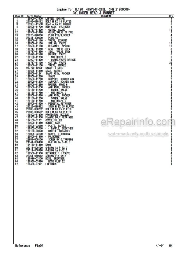 Photo 4 - Yanmar 4TNV84T-XTBL Parts Catalog Engine For Takeuchi TL120 Crawler Loader