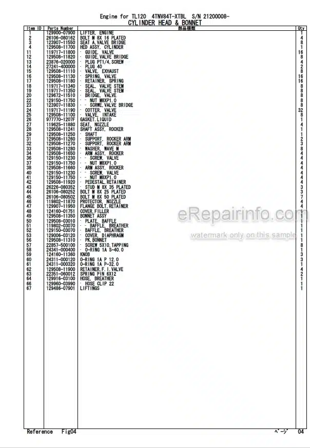 Photo 4 - Yanmar 4TNV84T-XTBL Parts Catalog Engine For Takeuchi TL120 Crawler Loader