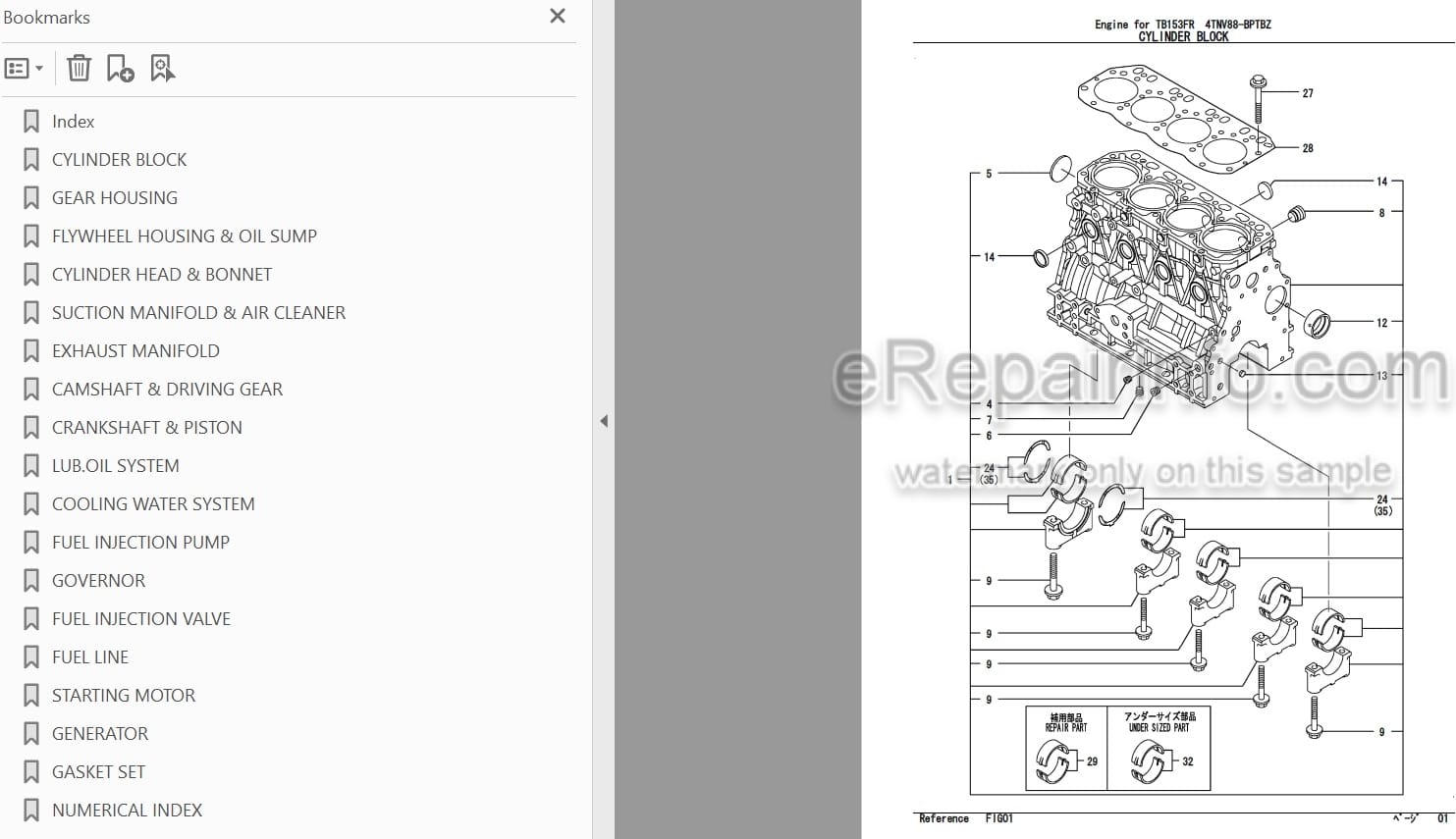 Photo 3 - Yanmar 4TNV88-BPTBZ Parts Catalog Engine For Takeuchi TB153FR Compact Excavator