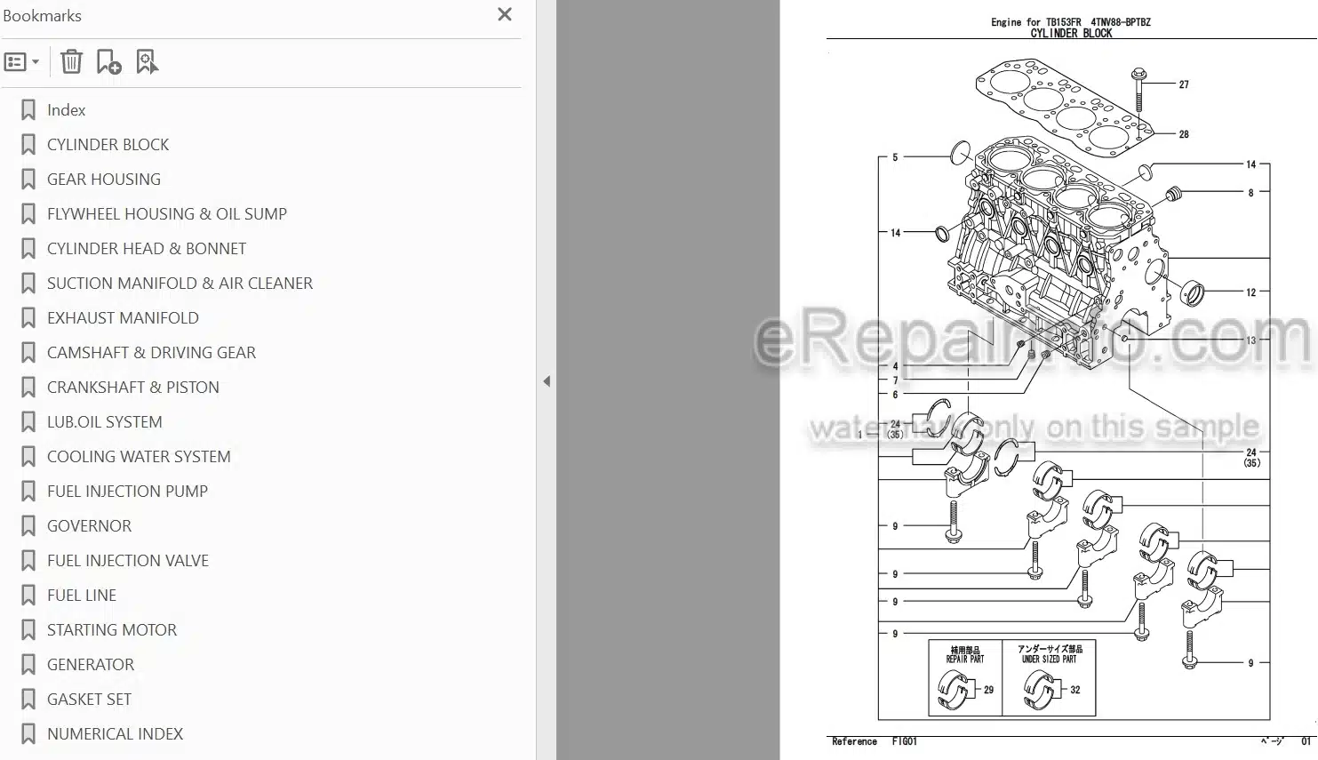 Photo 3 - Yanmar 4TNV88-BPTBZ Parts Catalog Engine For Takeuchi TB153FR Compact Excavator