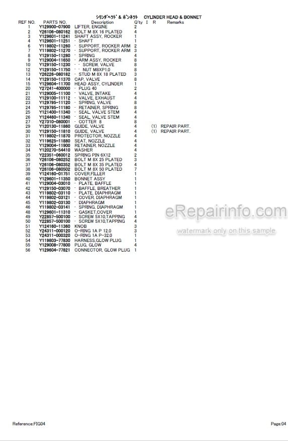 Photo 4 - Yanmar 4TNV88-BPTB 4TNV88-BPTB1 Parts Catalog Engine For Takeuchi TB250 Mini Excavator