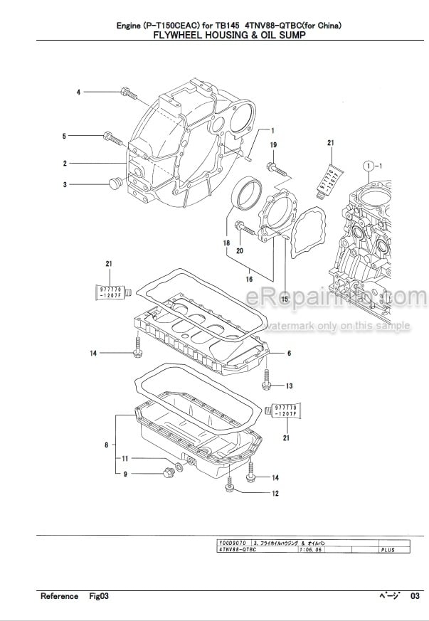 Photo 1 - Yanmar 4TNV88-QTBC Parts Catalog Engine For Takeuchi TB145 Compact Excavator