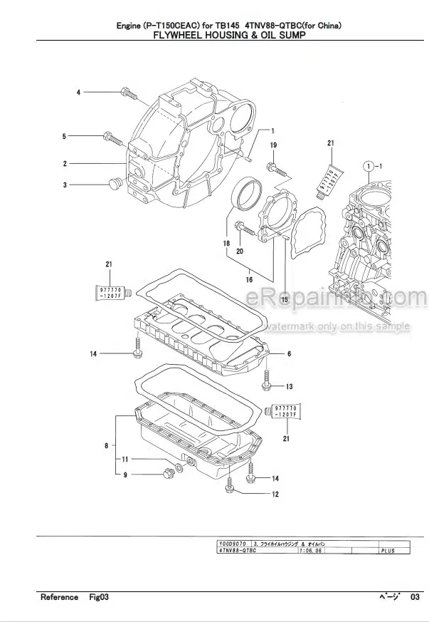 Photo 1 - Yanmar 4TNV88-QTBC Parts Catalog Engine For Takeuchi TB145 Compact Excavator