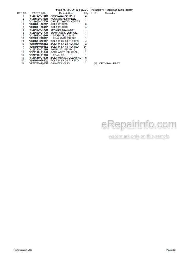 Photo 4 - Yanmar 4TNV88-QTBC Parts Catalog Engine For Takeuchi TB145 Compact Excavator