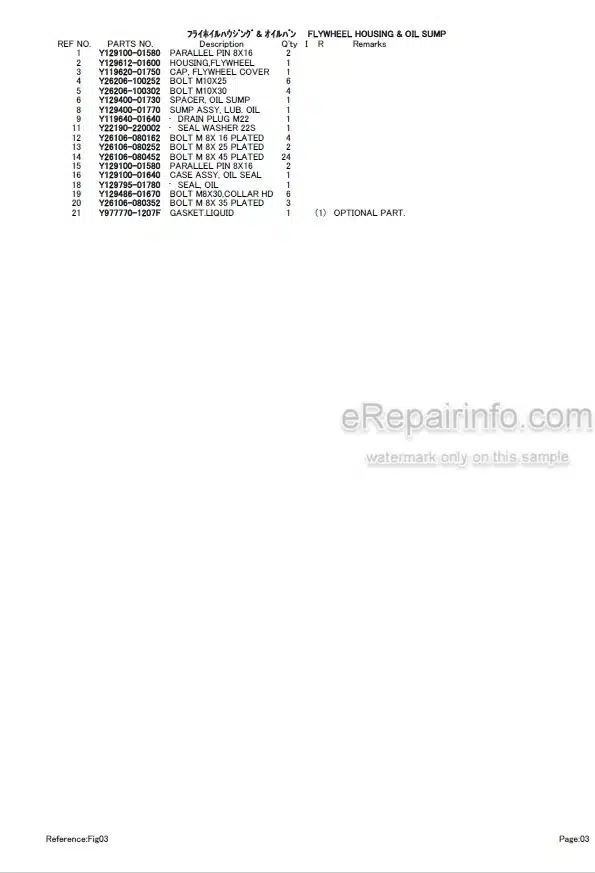 Photo 4 - Yanmar 4TNV88-QTBC Parts Catalog Engine For Takeuchi TB145 Compact Excavator