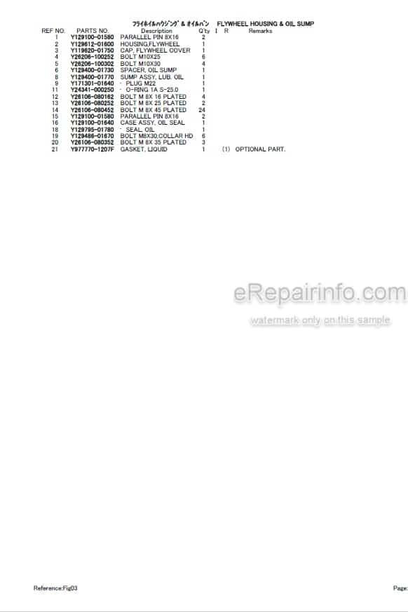 Photo 4 - Yanmar 4TNV88-QTB 4TNV88-QTB1 Parts Catalog Engine For Takeuchi TB145 Compact Excavator