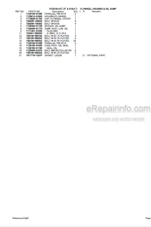 Photo 4 - Yanmar 4TNV88-QTB 4TNV88-QTB1 Parts Catalog Engine For Takeuchi TB145 Compact Excavator