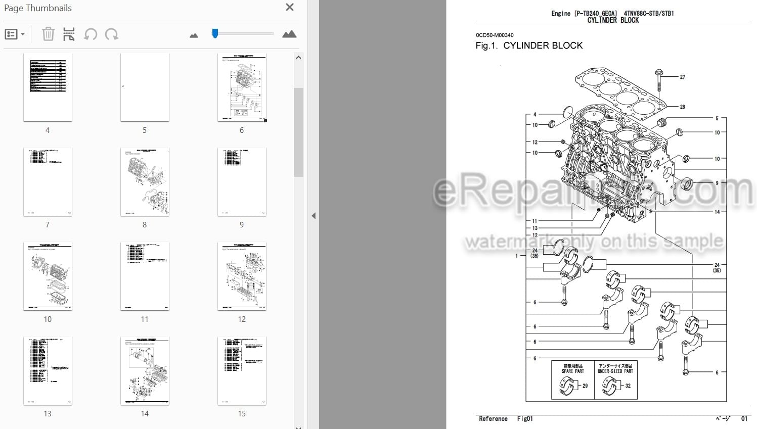 Photo 3 - Yanmar 4TNV88C-STB 4TNV88C-STB1 Parts Catalog Engine