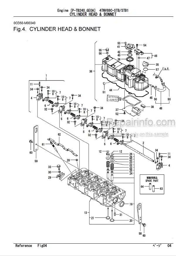Photo 1 - Yanmar 4TNV88C-STB 4TNV88C-STB1 Parts Catalog Engine