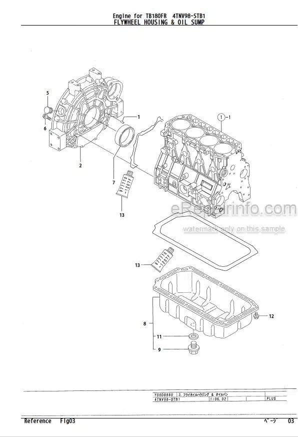 Photo 8 - Yanmar 4TNV98-STB1 Parts Catalog Engine For Takeuchi TB180FR Hydraulic Excavator