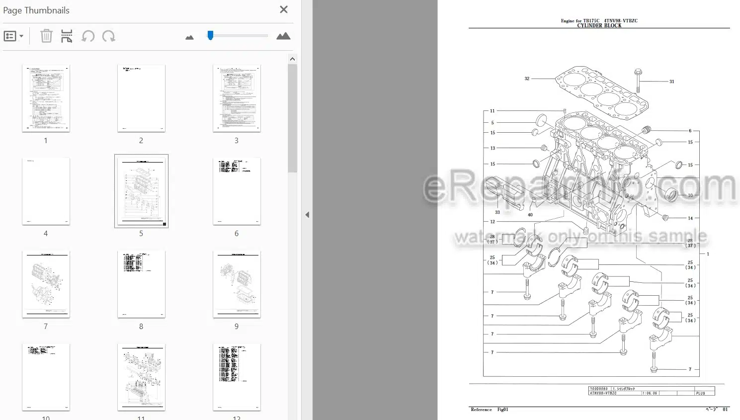 Photo 3 - Yanmar 4TNV98-VTBZC Parts Catalog Engine For Takeuchi TB175C Mini Excavator
