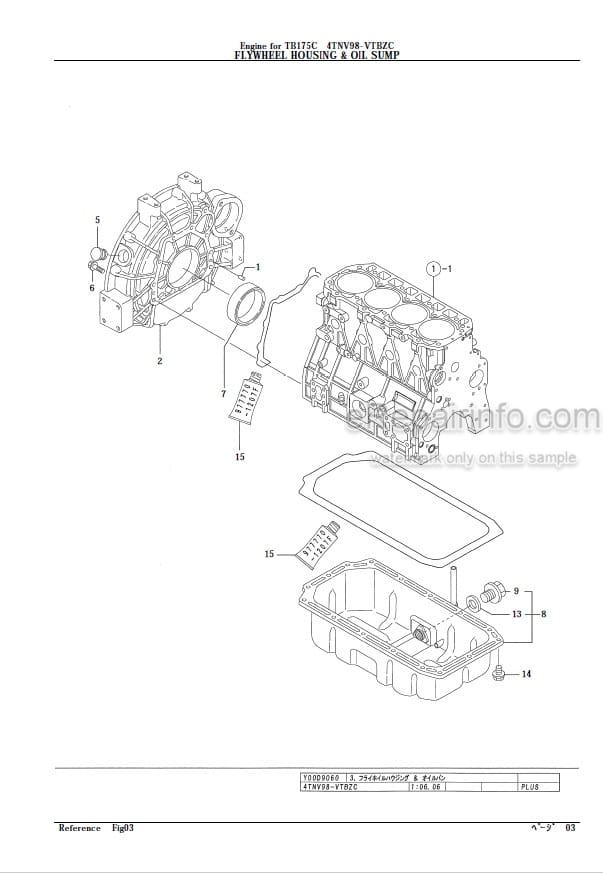 Photo 1 - Yanmar 4TNV98-VTBZC Parts Catalog Engine For Takeuchi TB175C Mini Excavator