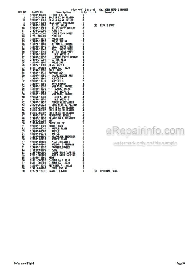 Photo 4 - Yanmar 4TNV98-VTBZ Parts Catalog Engine For Takeuchi TB175 Hydraulic Excavator