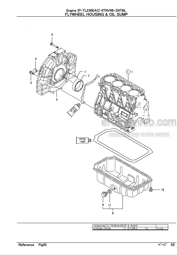Photo 3 - Yanmar 4TNV98-ZNTBL Parts Catalog Engine