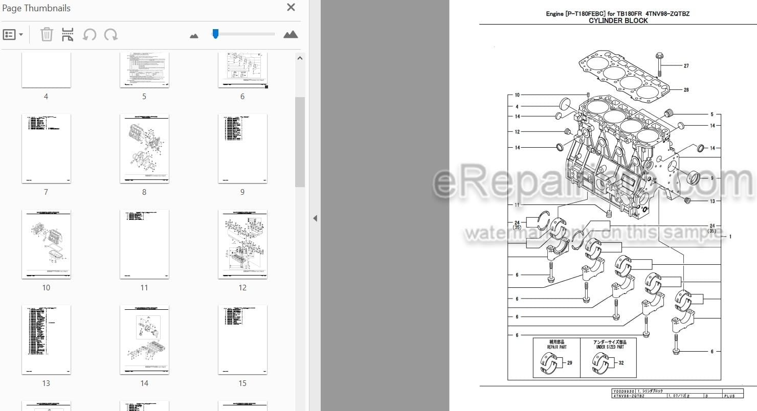 Photo 3 - Yanmar 4TNV98-ZQTBZ Parts Catalog Engine For Takeuchi TB180FR Hydraulic Excavator