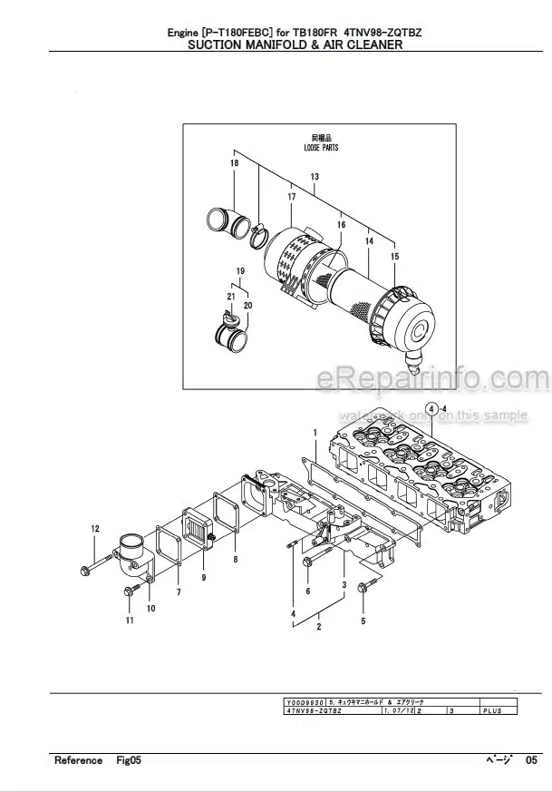 Photo 1 - Yanmar 4TNV98-ZQTBZ Parts Catalog Engine For Takeuchi TB180FR Hydraulic Excavator