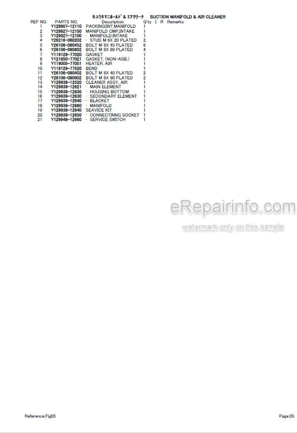 Photo 4 - Yanmar 4TNV98-ZQTBZ Parts Catalog Engine For Takeuchi TB180FR Hydraulic Excavator