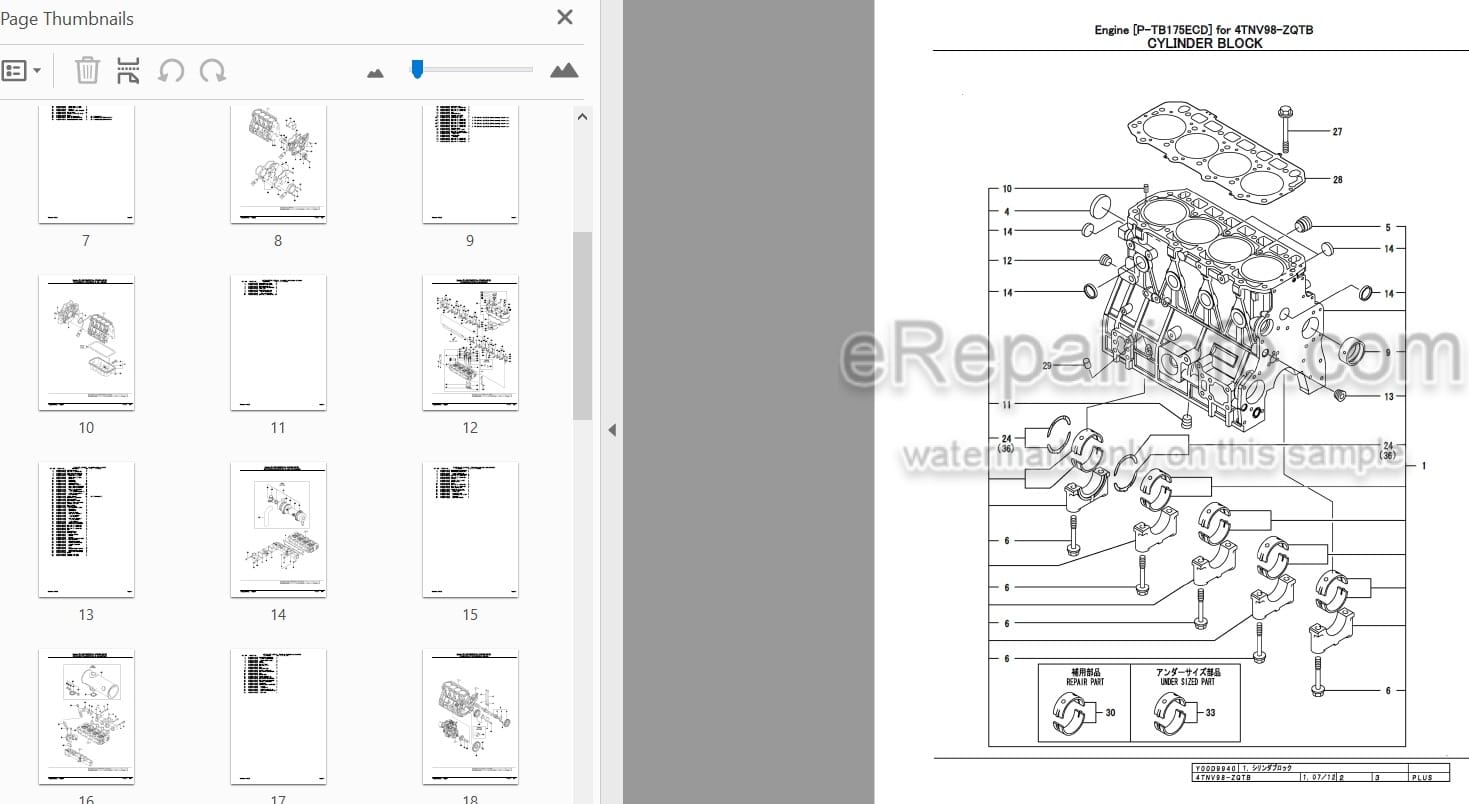 Photo 3 - Yanmar 4TNV98-ZQTB Parts Catalog Engine