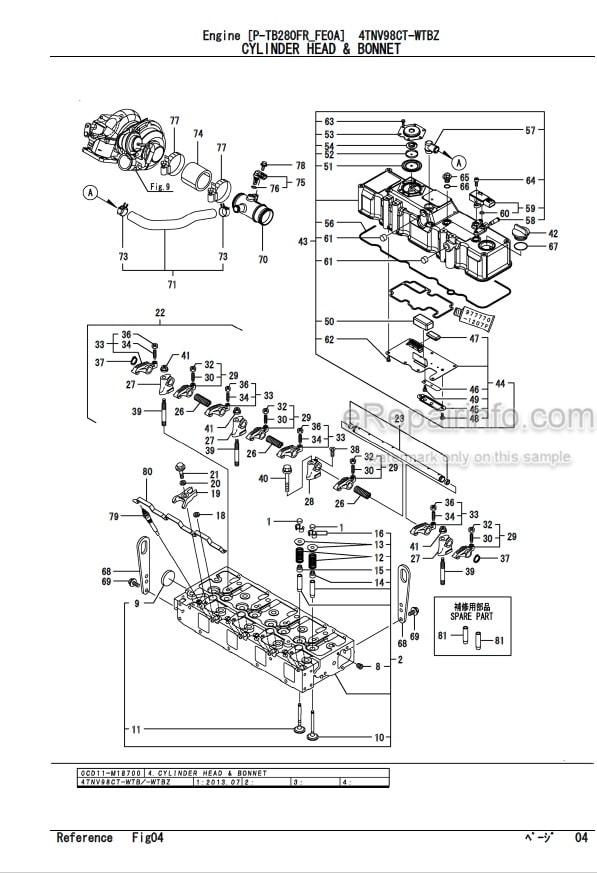 Photo 7 - Yanmar 4TNV98CT-WTBZ Parts Catalog Engine