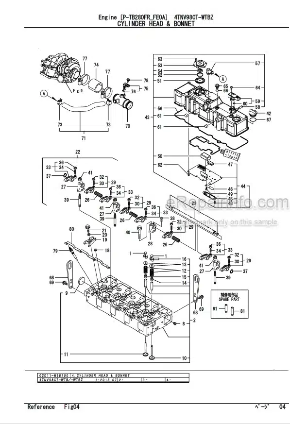 Photo 7 - Yanmar 4TNV98CT-WTBZ Parts Catalog Engine