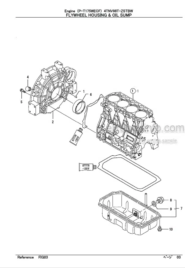 Photo 6 - Yanmar 4TNV98T-ZSTBW Parts Catalog Engine