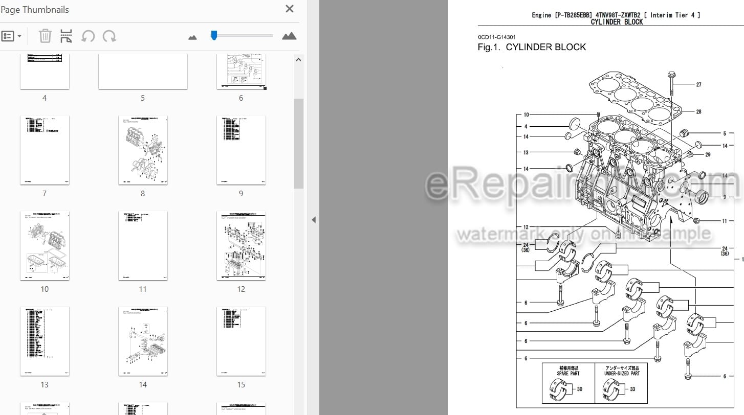 Photo 3 - Yanmar 4TNV98T-ZXWTB2 Interim Tier 4 Parts Catalog Engine