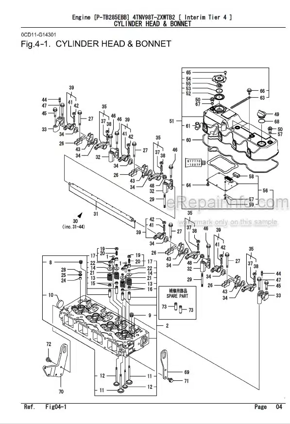 Photo 5 - Yanmar 4TNV98-ZNTBL Parts Catalog Engine